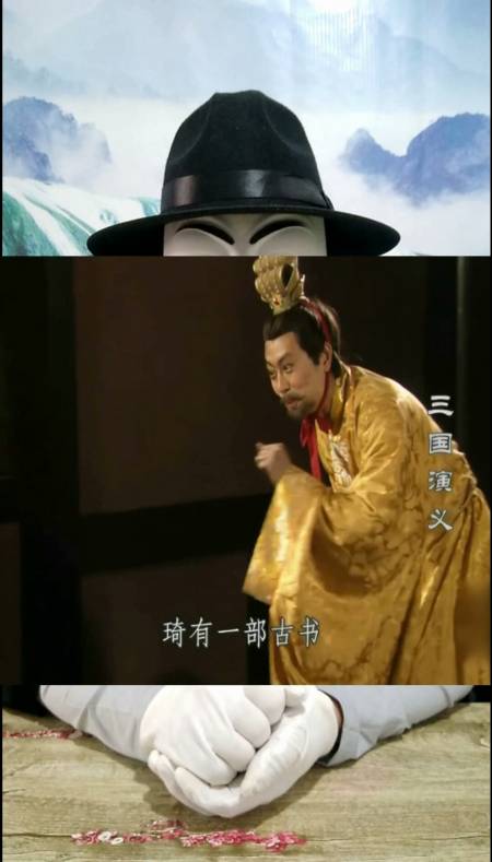 刘琦:诸葛亮,你中了我的上屋抽梯之计了-度小视