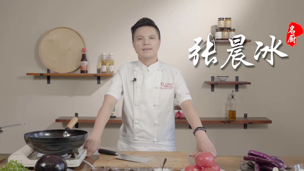 轻知计划#饭店大厨教做九层塔烧茄子,普通食材做出家常美味,简单易学