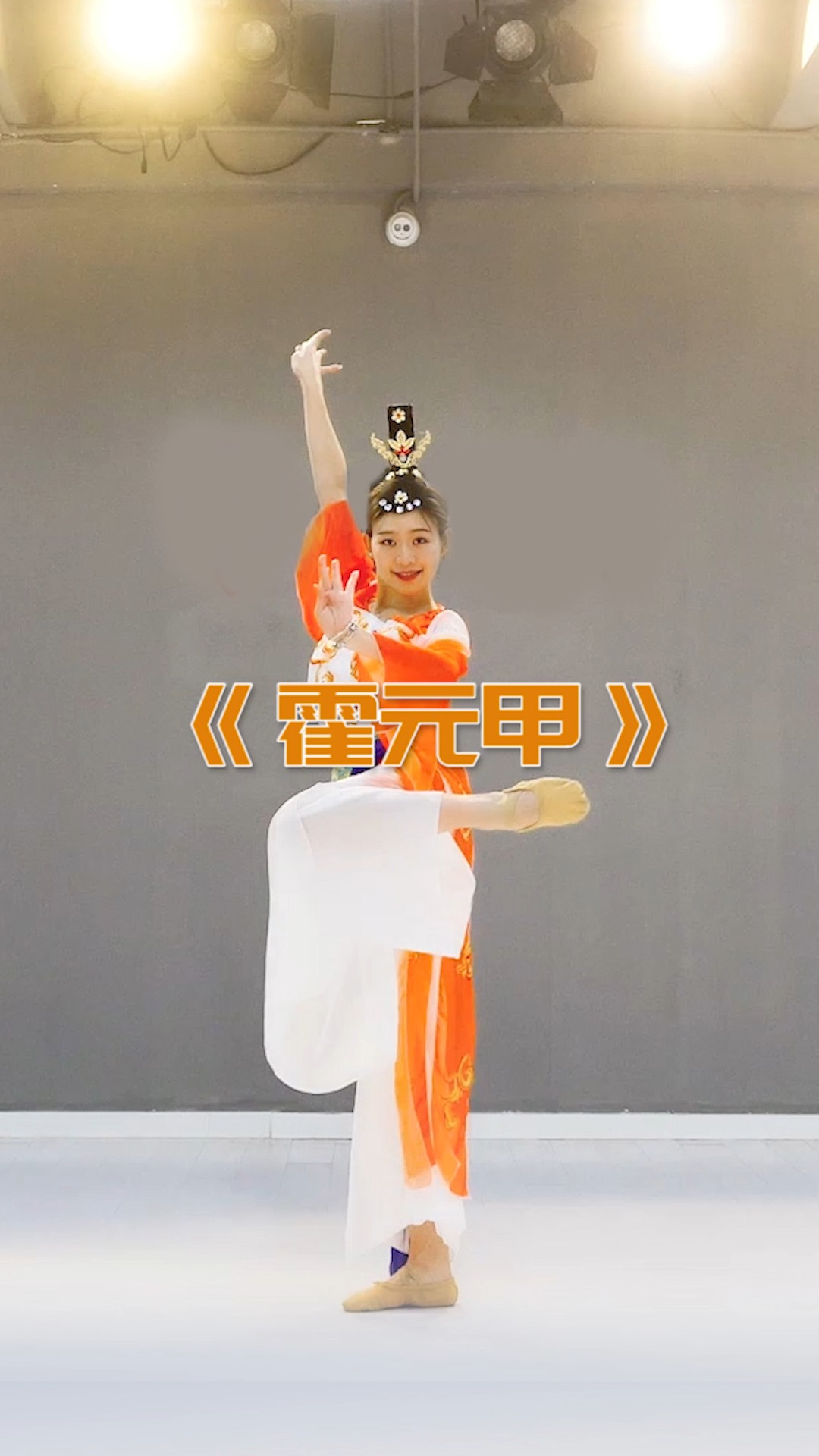 唯美古风#这一版《霍元甲》你喜欢吗?