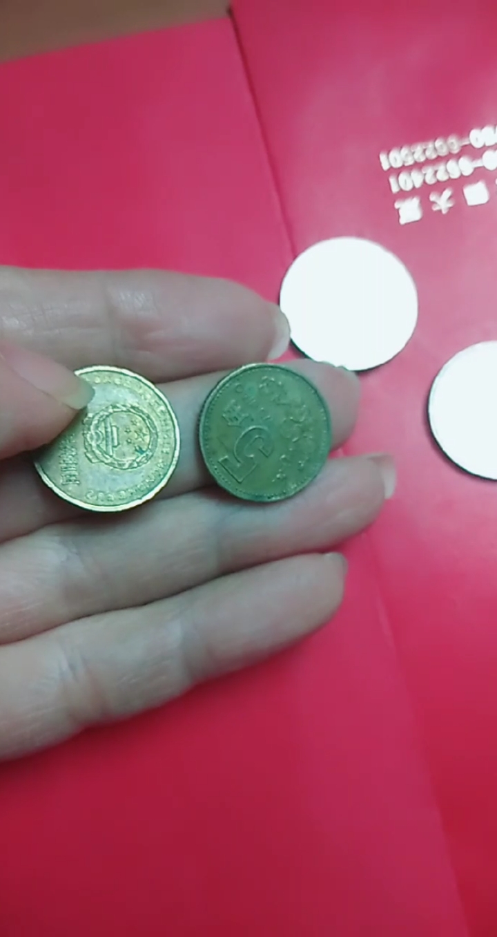 国徽1,0.5元硬币收藏价值向好!