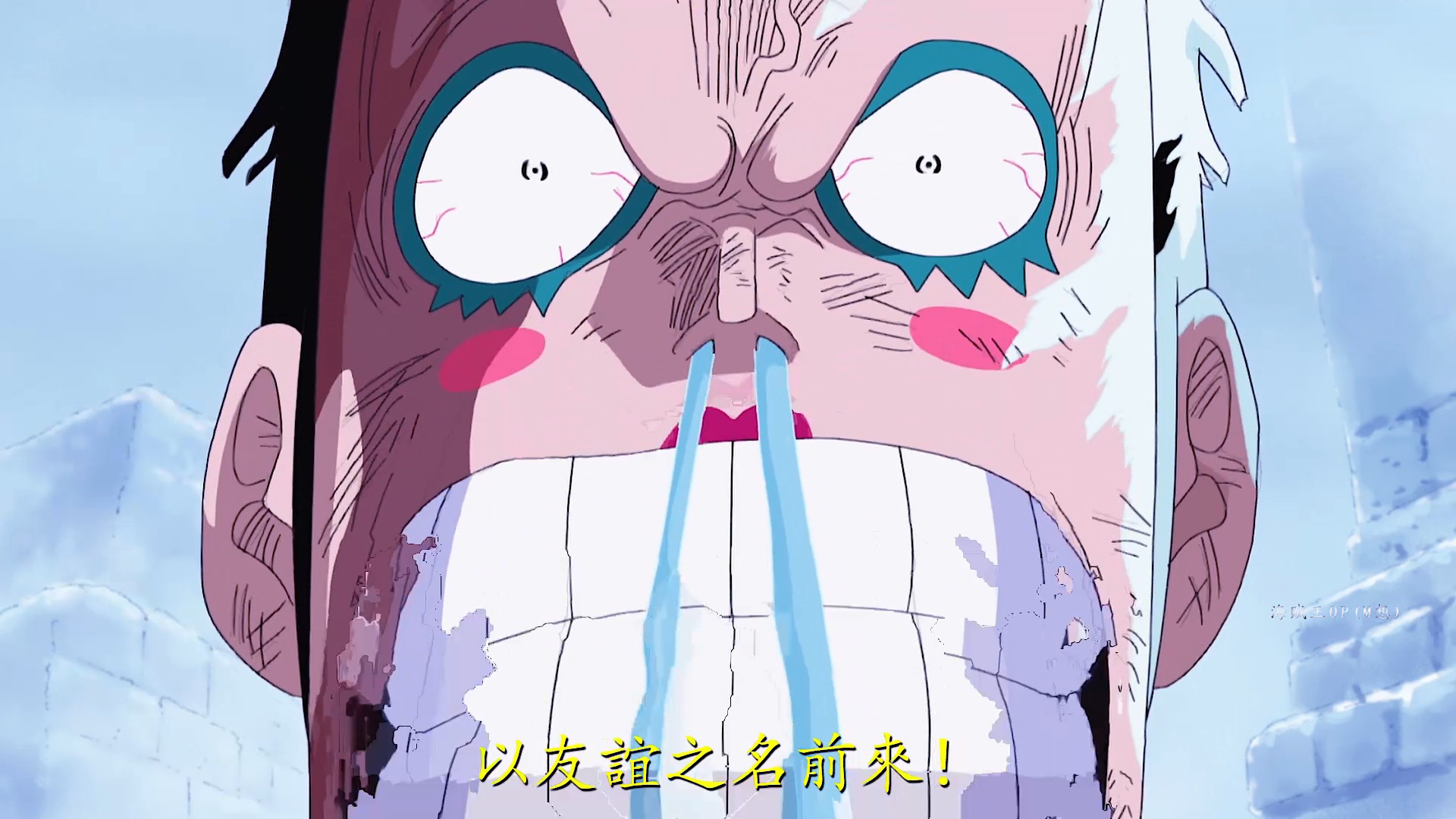 海贼王#小冯三次救路飞,这或许就是真正的友谊了!