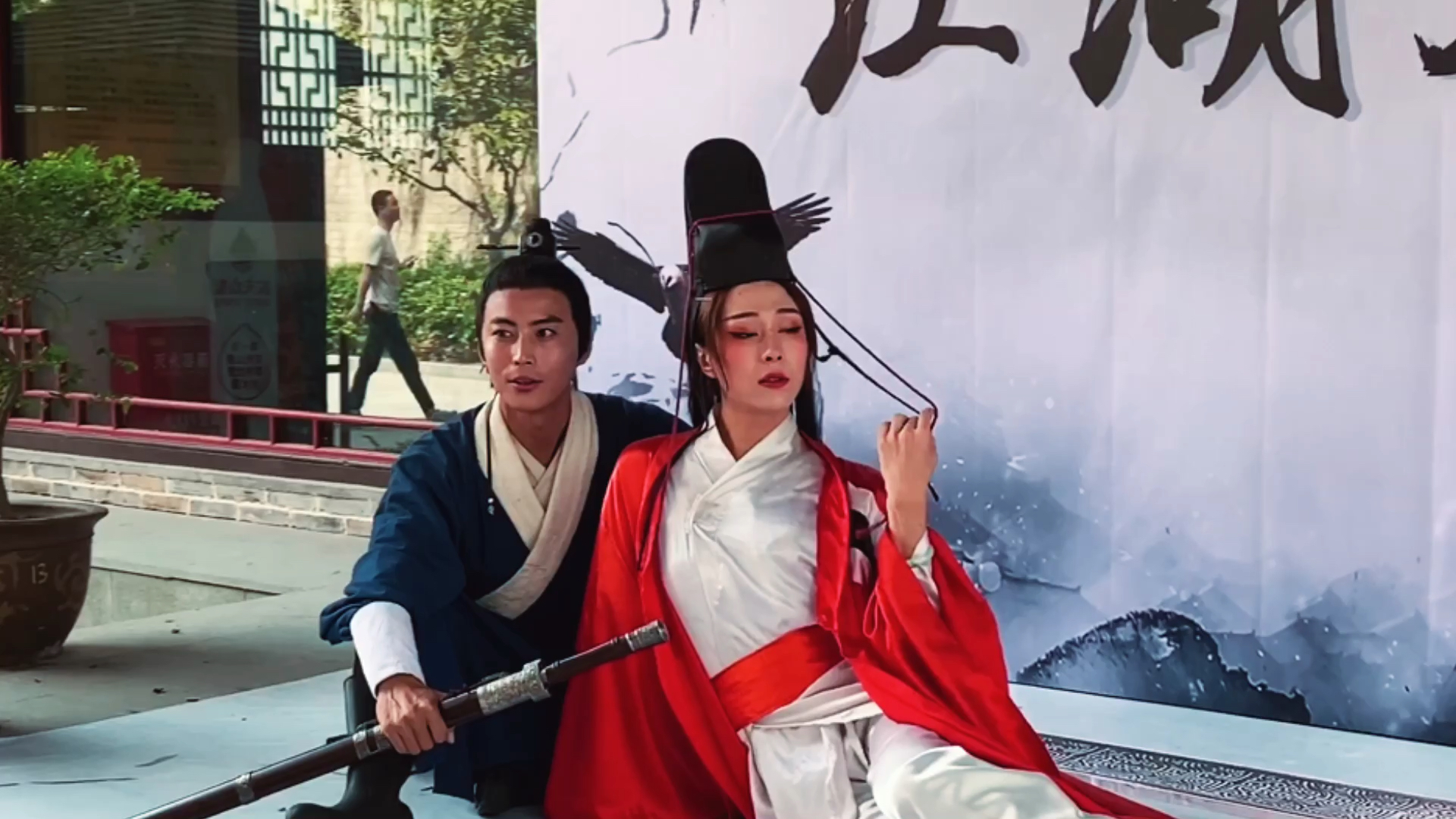 东方不败令狐冲的爱恨情仇