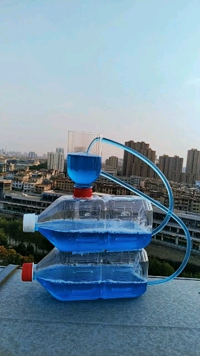 水往高处流