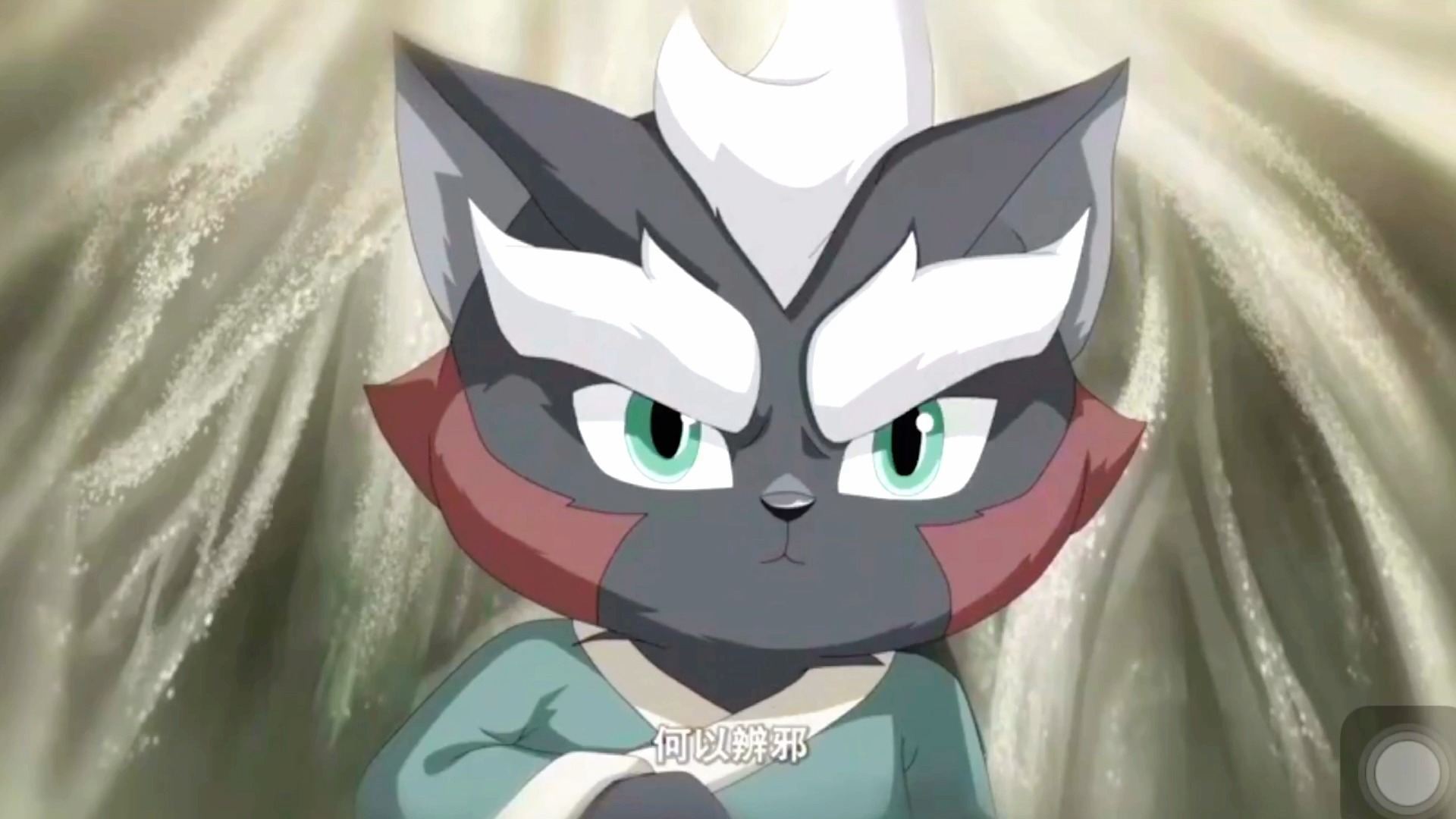 动漫猫土十二宗皆不知判宗宗主实力