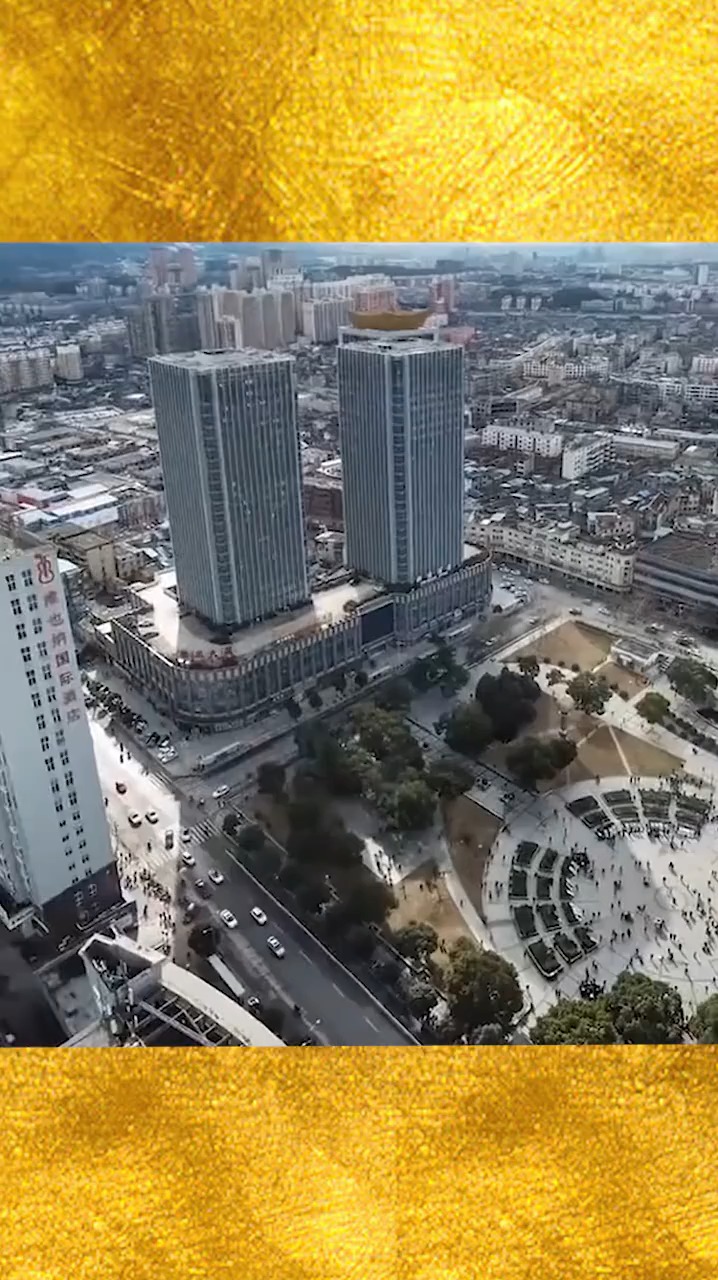 航拍江西景德镇全景,"千年瓷都",发展速度震撼人心!-度小视