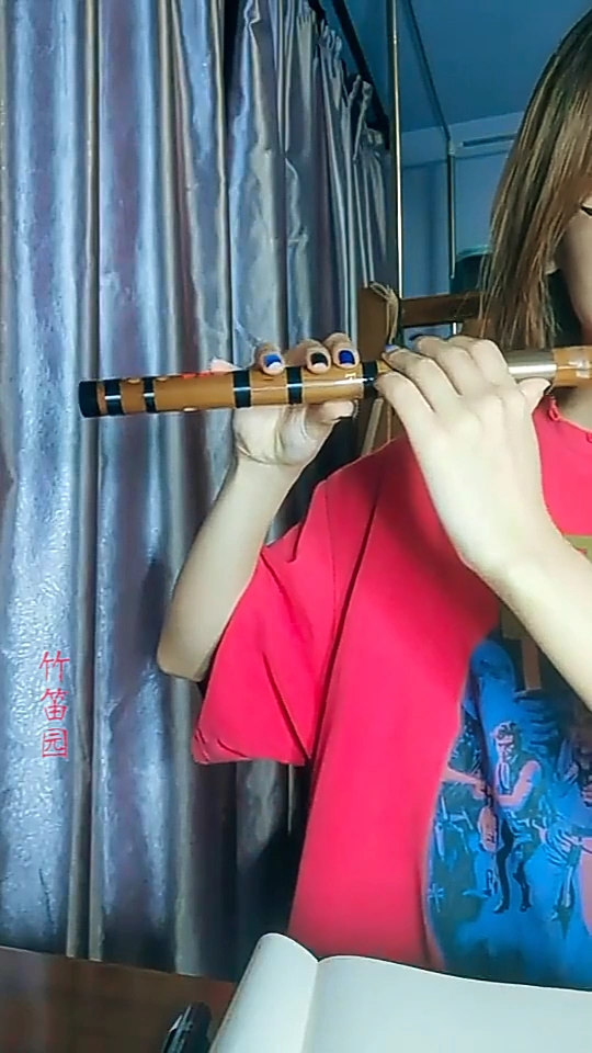 笛子独奏《赛马》