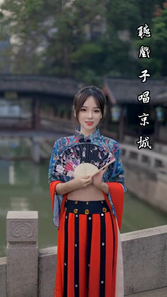 你们要的游京来咯客官可喜欢