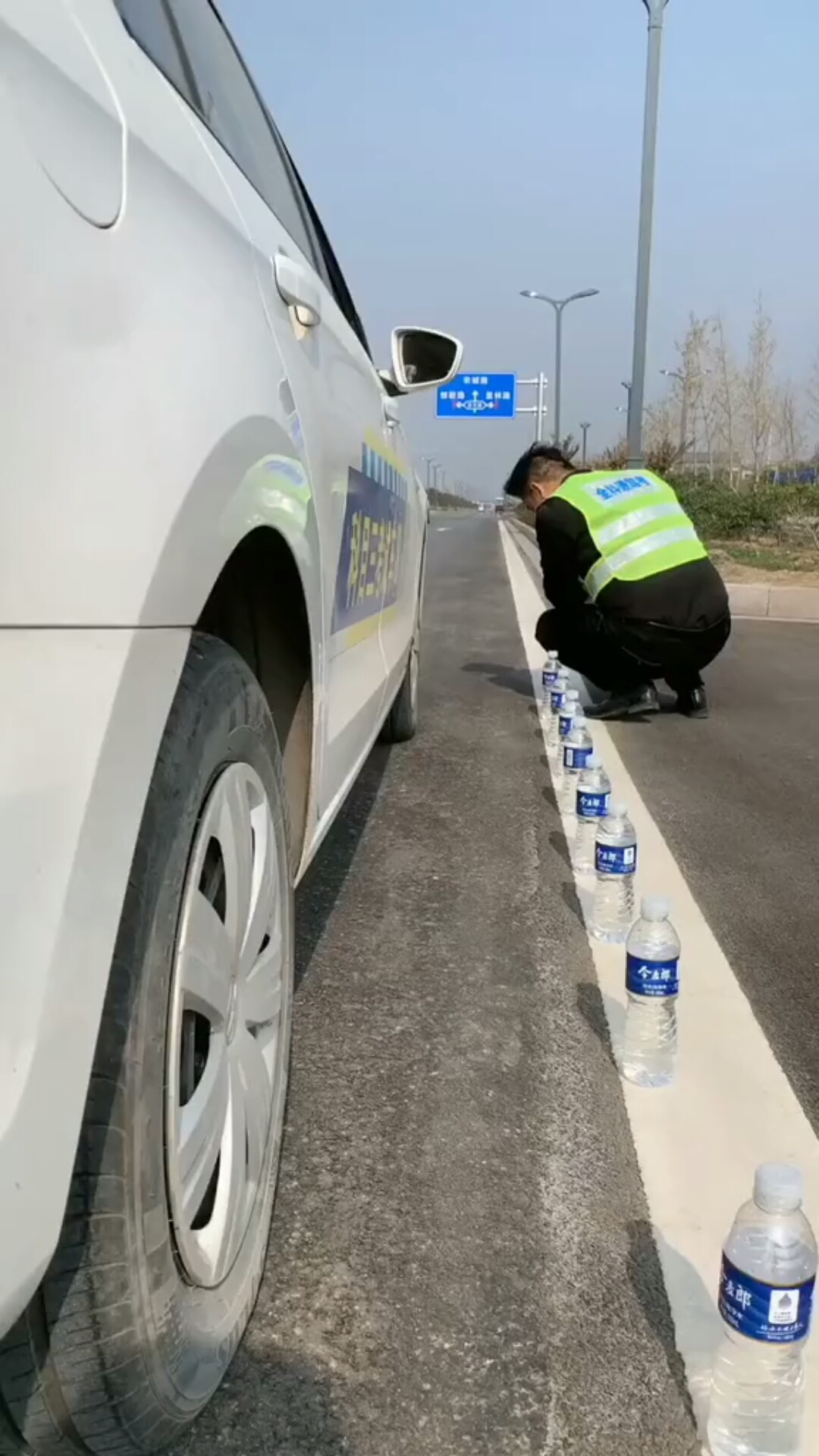 科目三靠边停车30公分讲解
