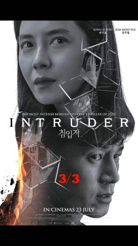 精彩影视#失踪25年的妹妹回家,哥哥却充满疑心!