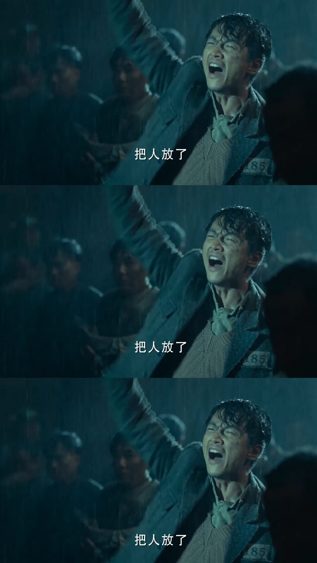 理想照耀中国:太好哭了!