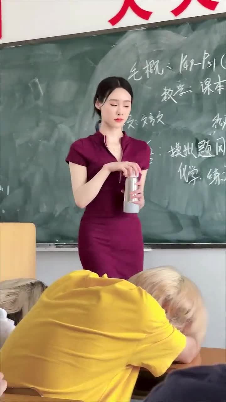 为啥别人的老师都长这么漂亮