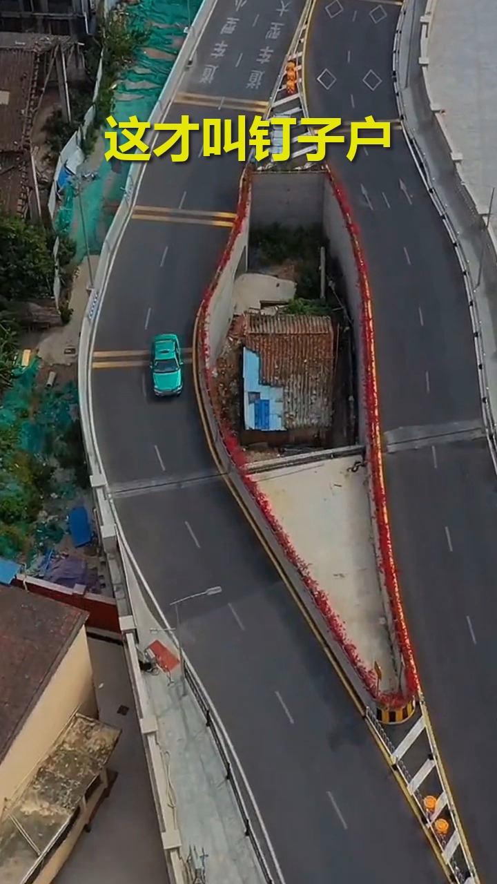 搞笑视频#"海珠之眼"成为网红打卡地