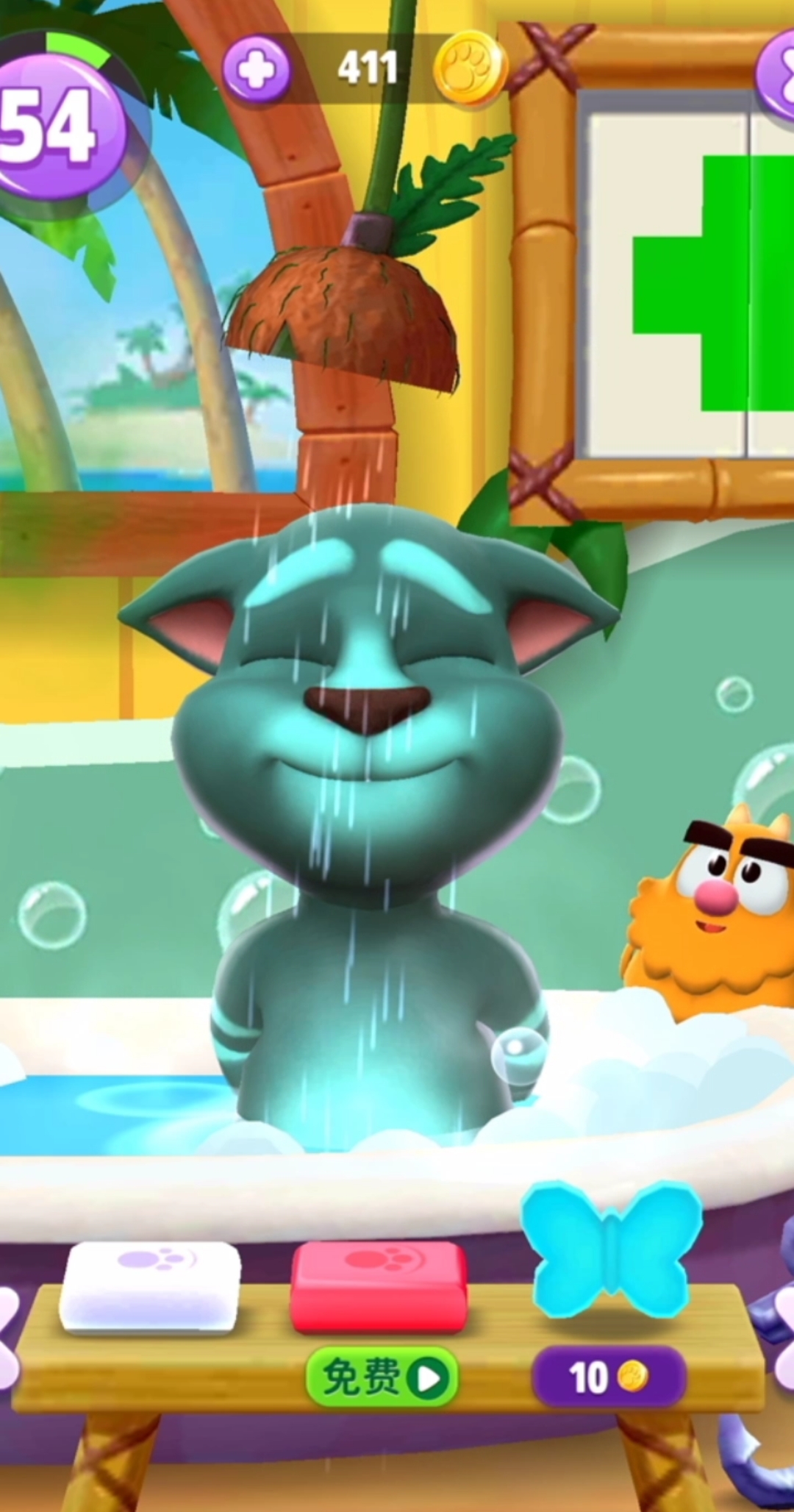 汤姆猫的洗澡时间到啦