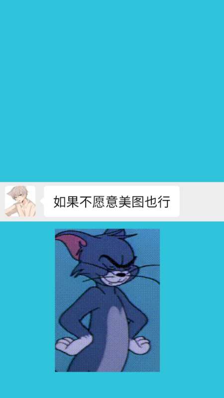 2020-11-10 273举报 林清挽v