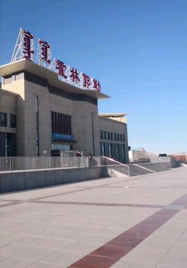 霍林郭勒找小姐真实上门特殊服务薇961355832总