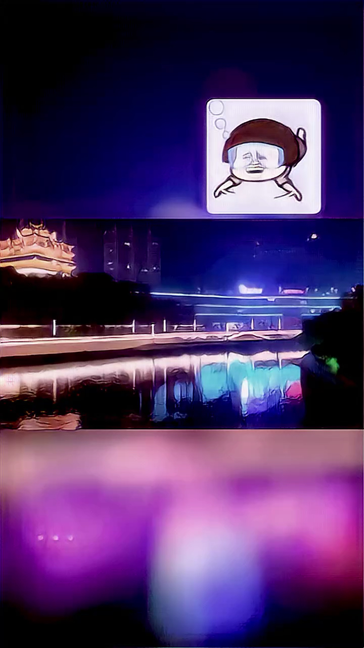 寻找最美漫画脸#半夜三更还在大街上鬼混