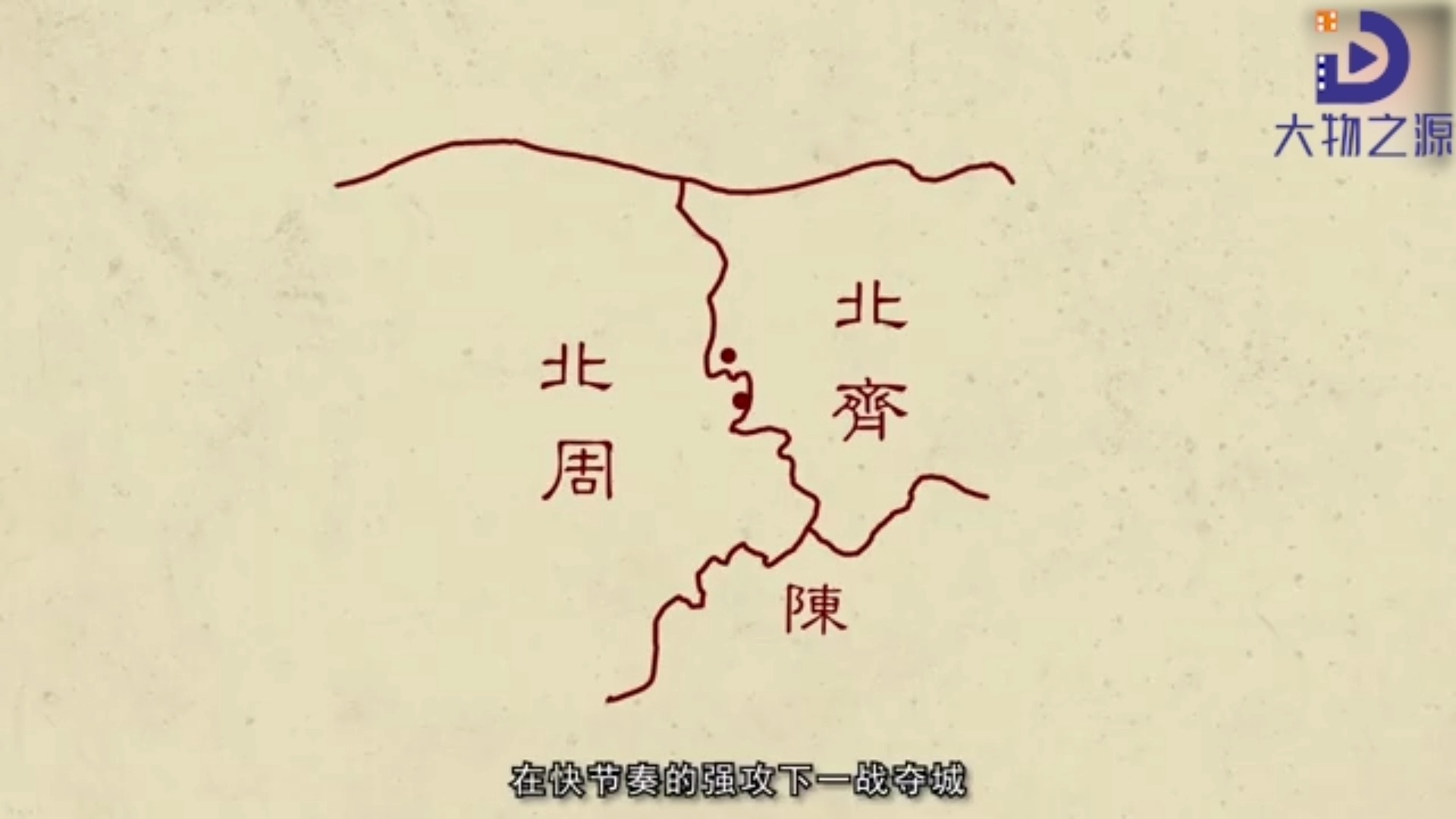 历史人物南北朝的北齐战神兰陵王短暂而又辉煌的一生