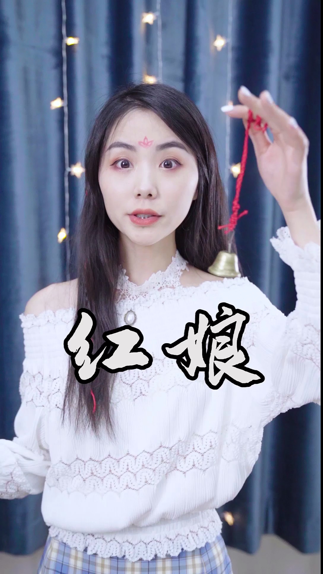 搞笑段子剧#今天是红娘,你想让我帮你和谁牵红线?