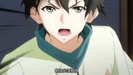 动漫#少侠真的是好颜艺,这几个回答都太对了