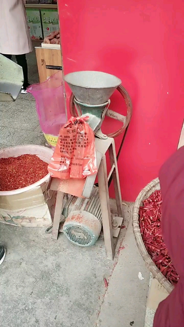 还是现磨的辣椒粉香