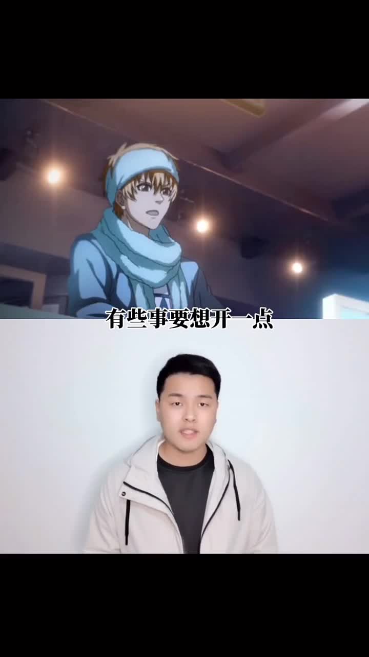 声优#tvb版黄少天起床铃声,相信你没听过吧