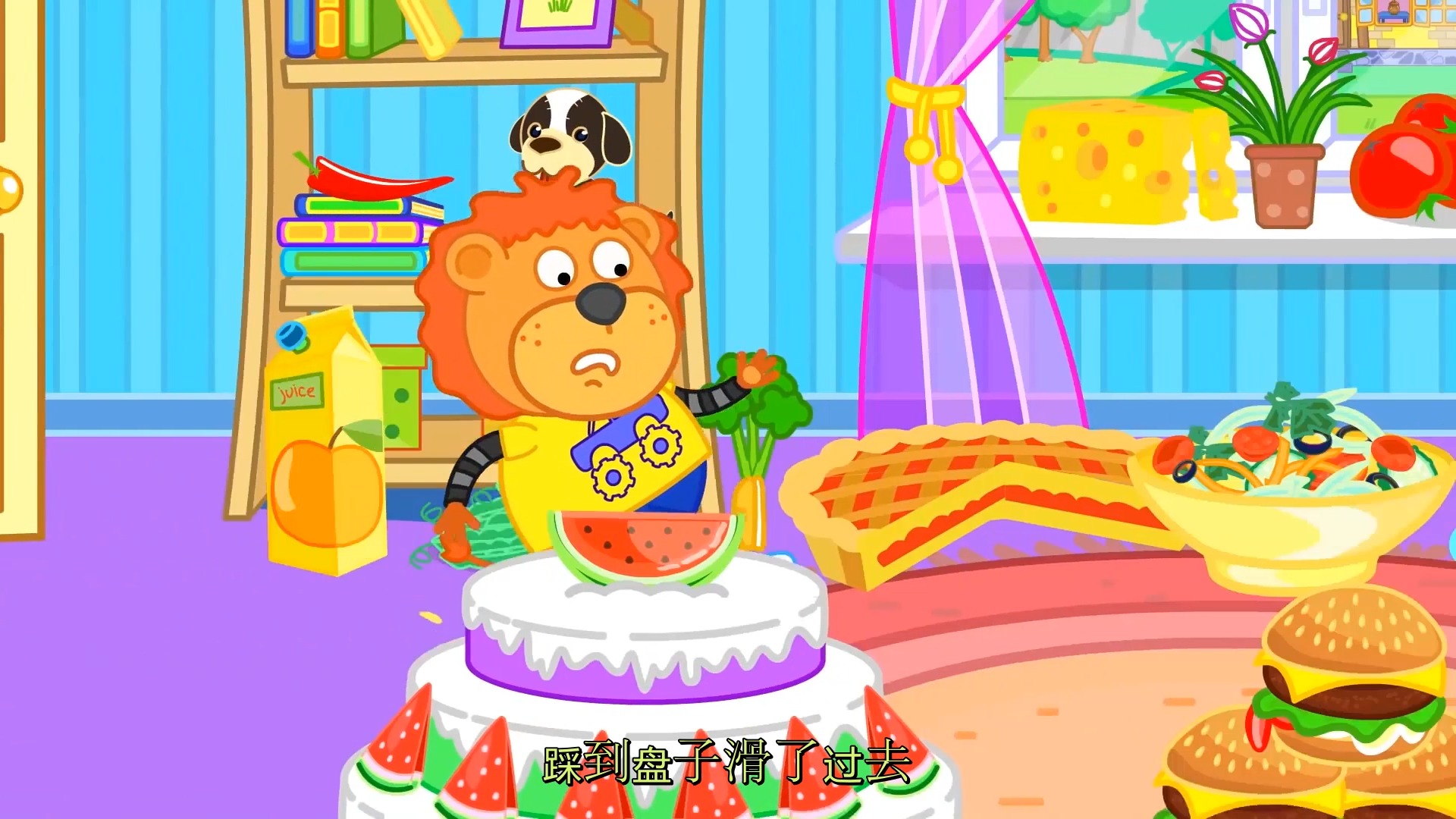 动画#狮子小动画:奶奶不停的给小狮子做甜点,小狮子教奶奶玩游戏