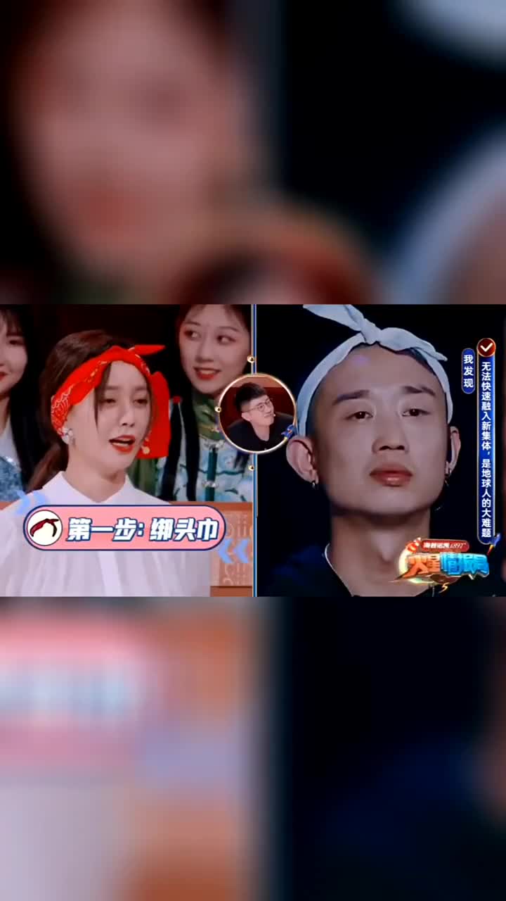 沈梦辰模仿gai太像了绑着头巾盖上毛巾戴好墨镜两腿一夹身子一歪嘴巴