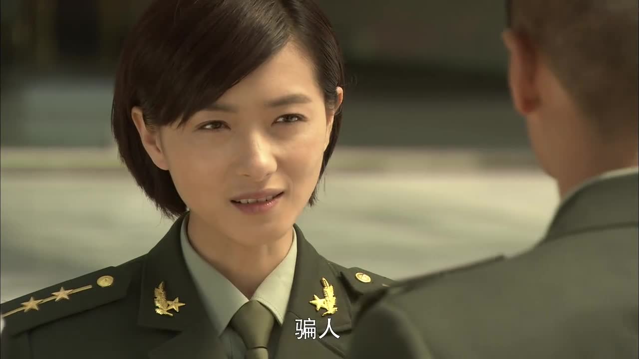 火凤凰:安然假装结婚申请没被批,急得雷战要抓狂,安然在一旁笑