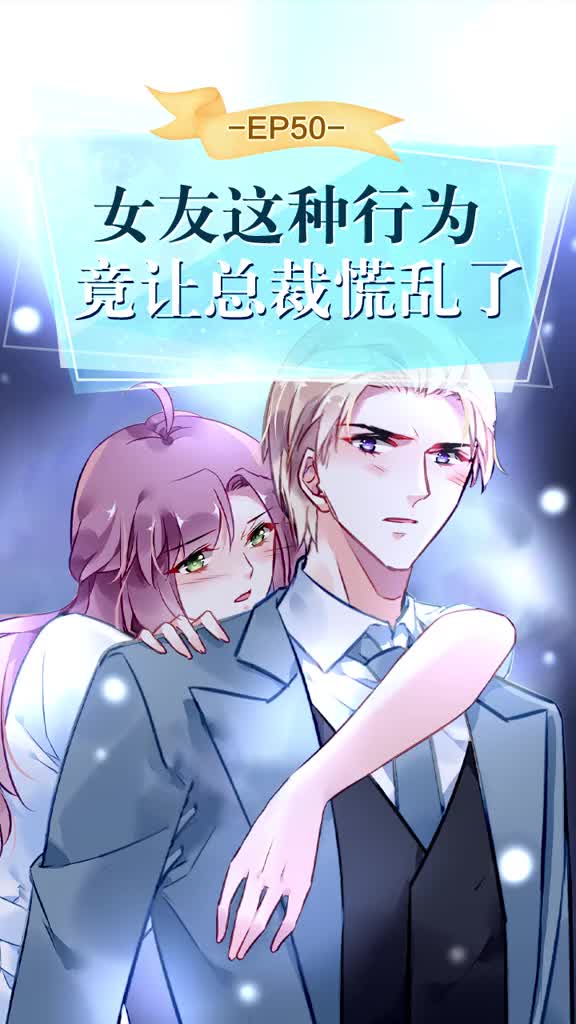 感觉这个竞争对手在助攻啊@林锡(护妻狂魔)@郝一点