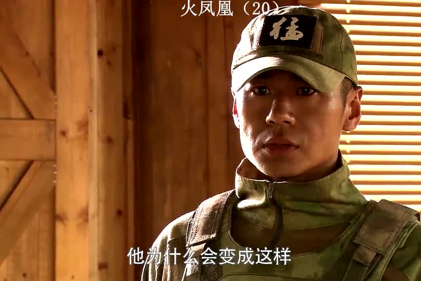 我要上热门#天狼神秘归来,他曾是雷神带过最好的兵#我是特种兵之火