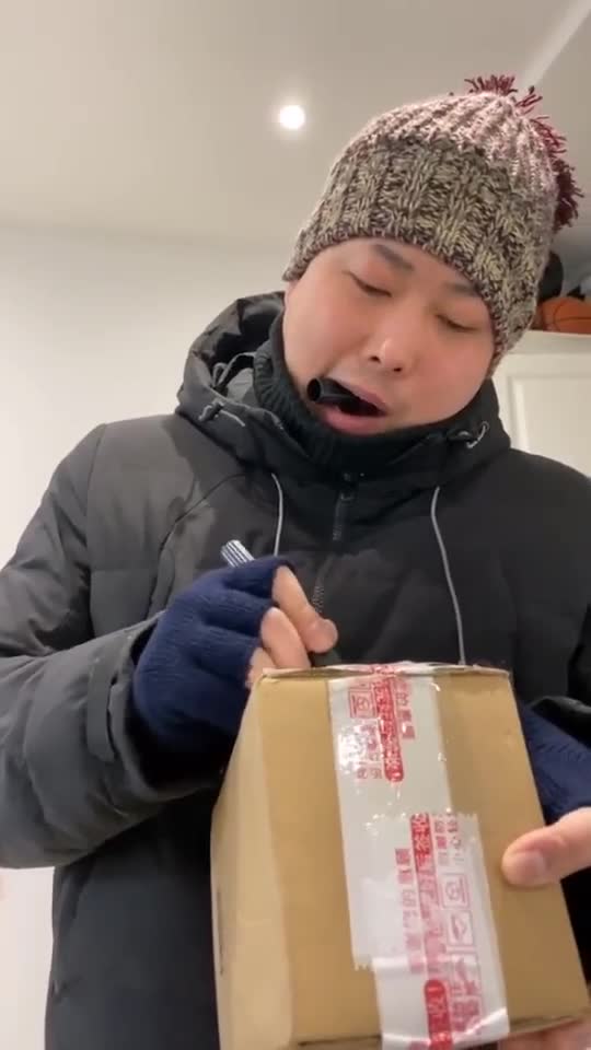 老四的快乐生活还原快递员与超市老板(2)