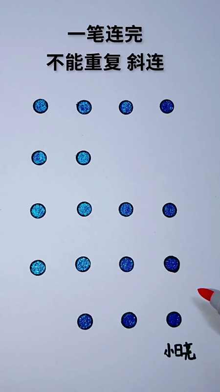 创意简笔画一笔连完不能重复和斜连看谁的智商高
