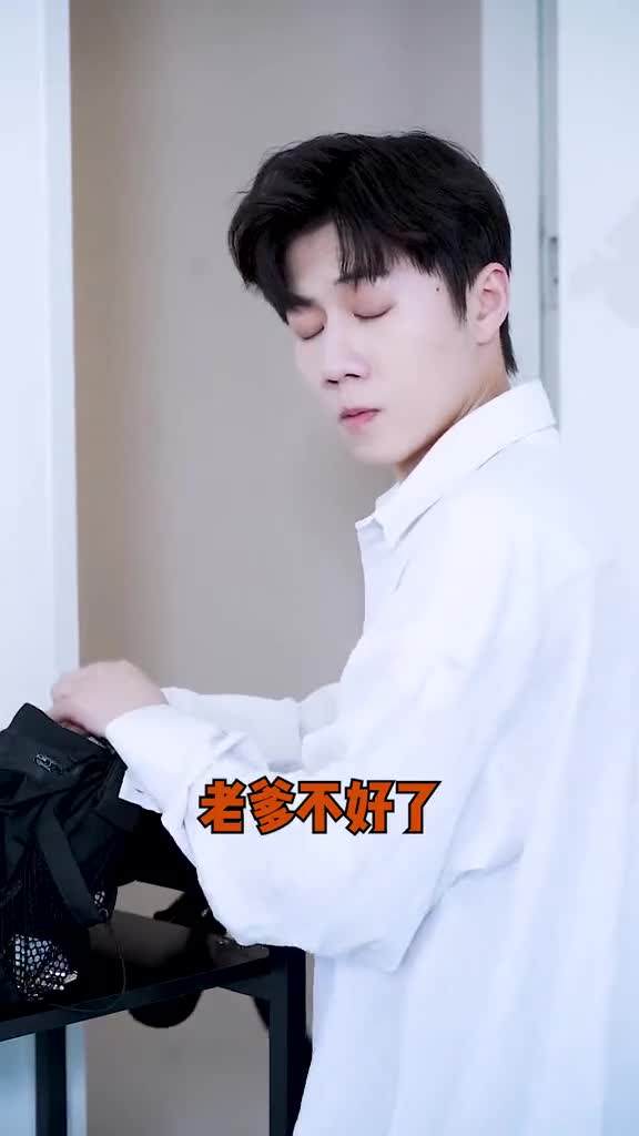 当豹豹的王 者 意 识遇上小歪的青 铜 操 作,最后的结·局是.