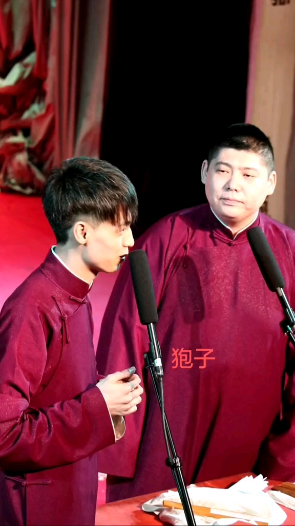 秦霄贤孙九香 #德云社秦霄贤 都是些什么孤狼之词~被香香爸爸遏制住