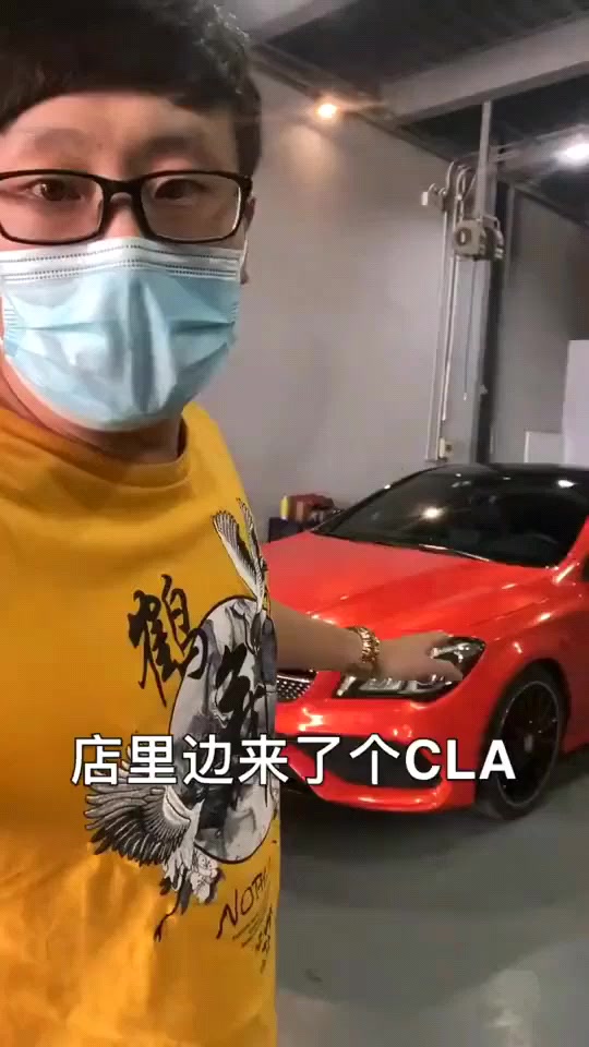 搞笑段子奔驰贴兰博基尼大牛橙色