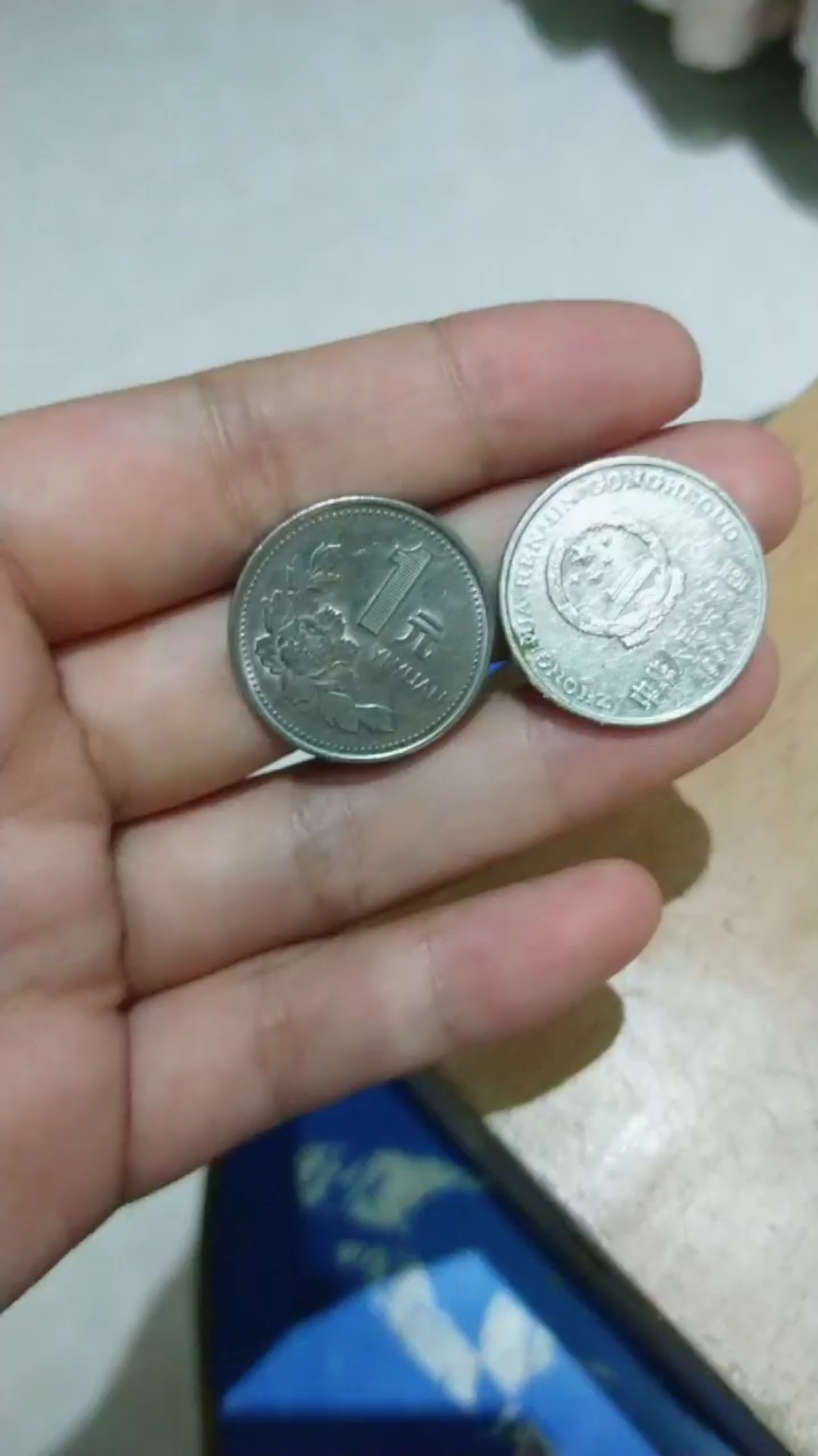 你家有吗,2000年的国徽硬币!别买菜花了哦