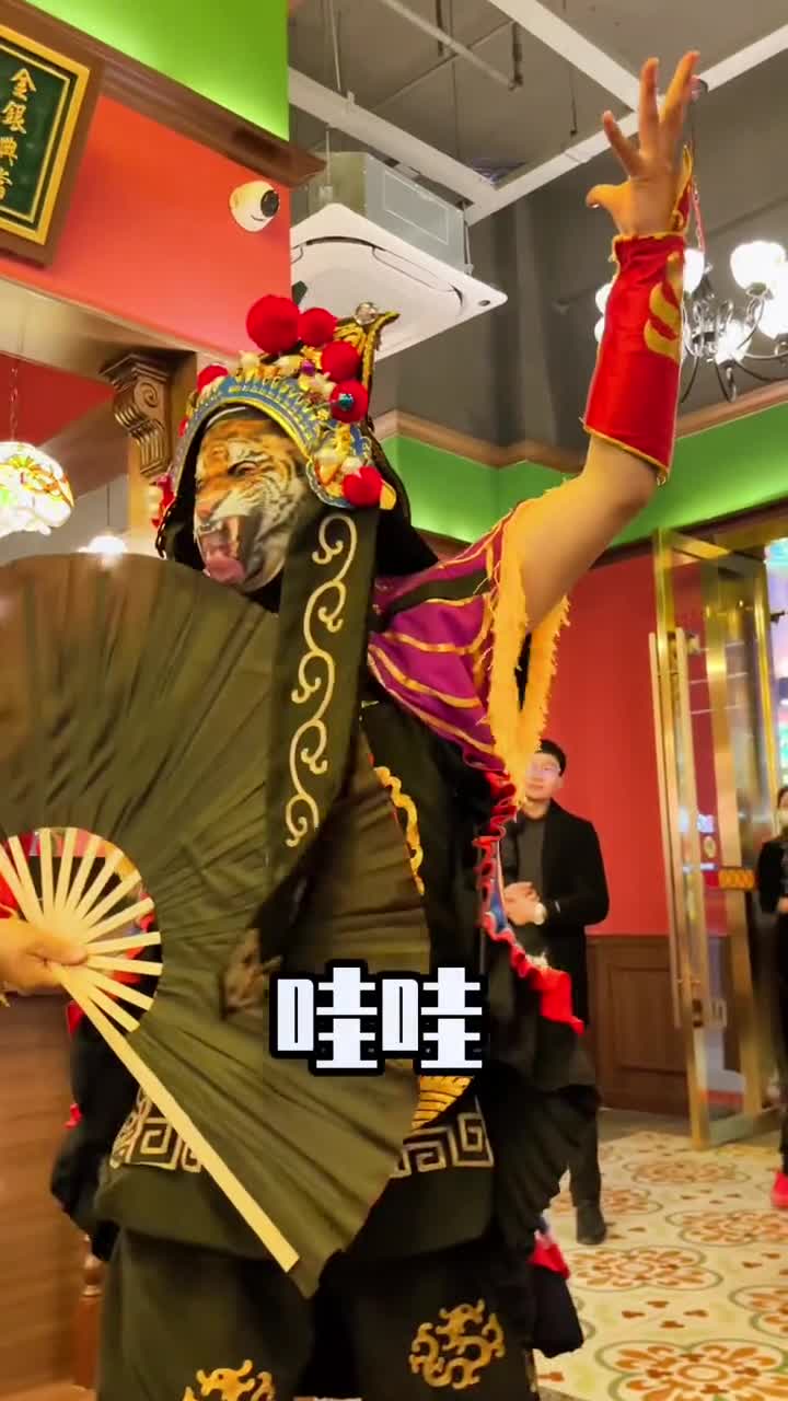 郑恺的火凤祥在世贸店开业啦quan超值