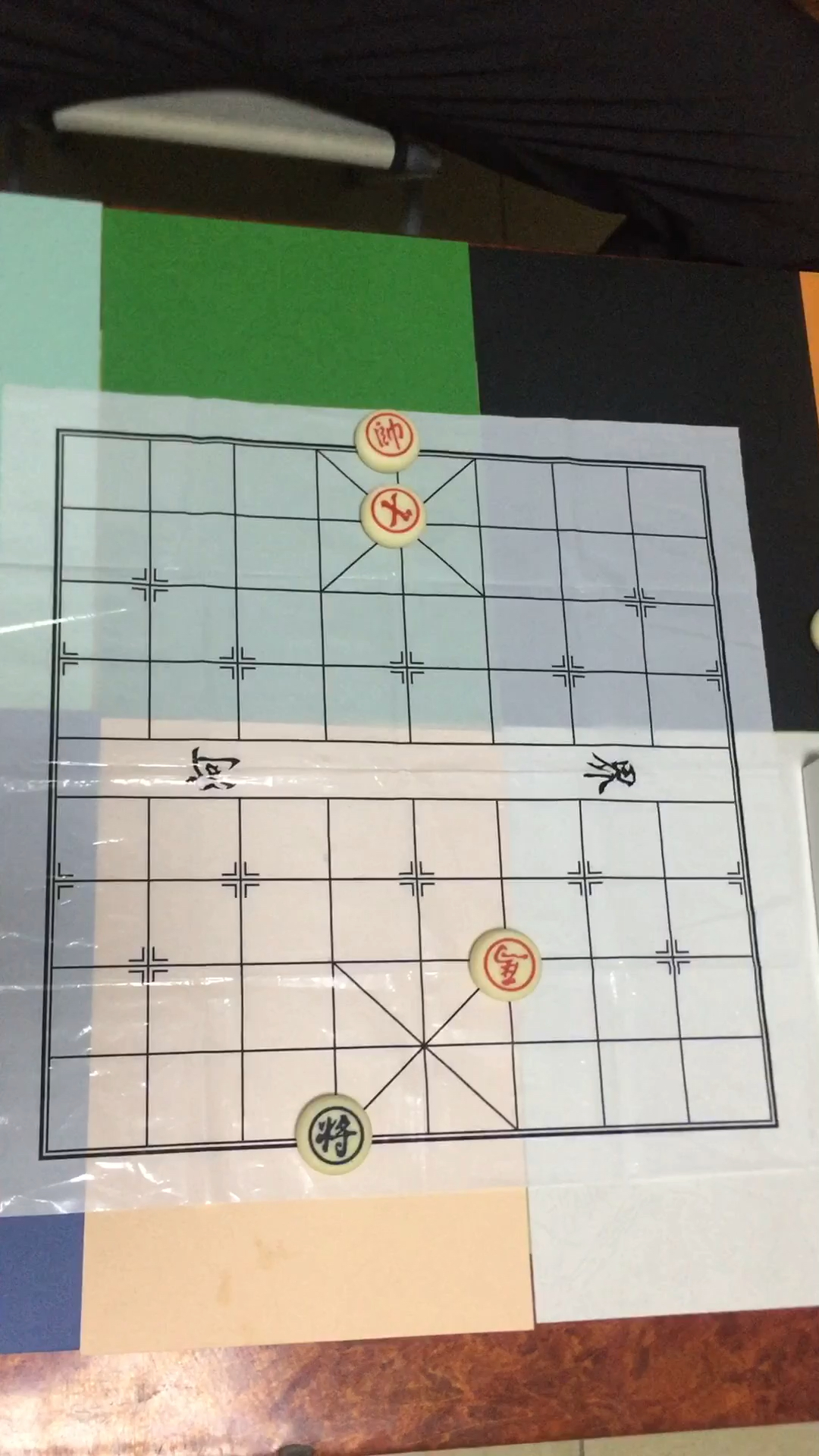象棋基本杀法,挂角马基本形式