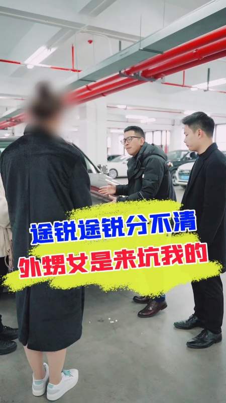 2022-02-211501阿科车生活18.