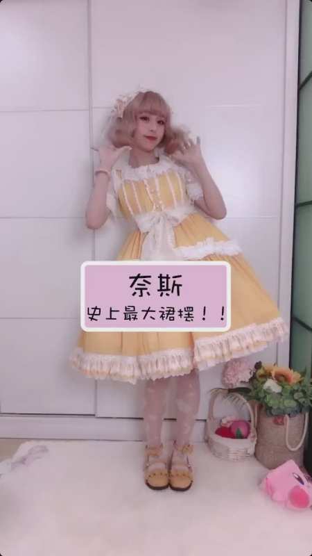 2020-10-21 1举报 猫柚酱neko