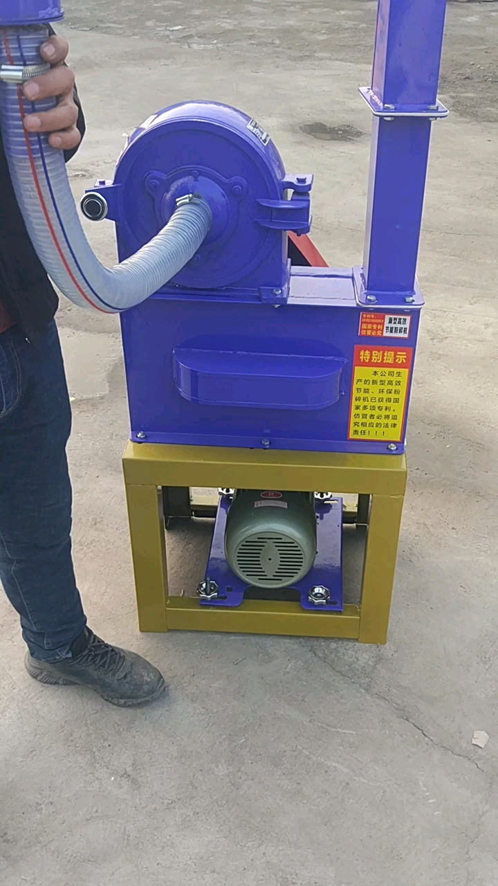 两相电自吸式粉碎机可粉碎玉米小麦大豆各种小型颗粒物1小时可粉碎1吨