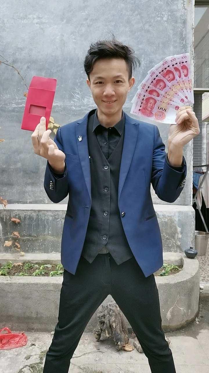 变钱魔术表演