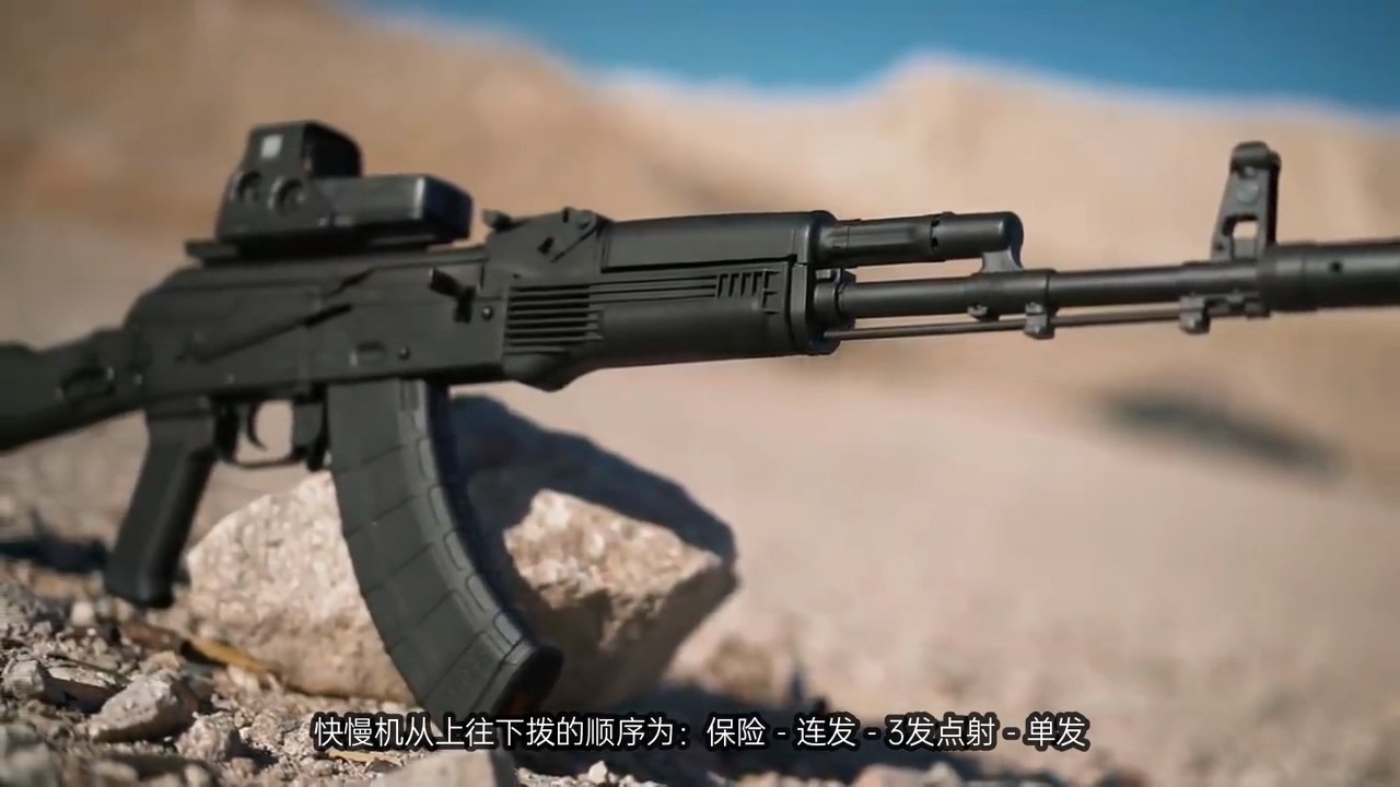 专为出口设计:ak103步枪,复合工程塑料技术,可加装榴弹发射器