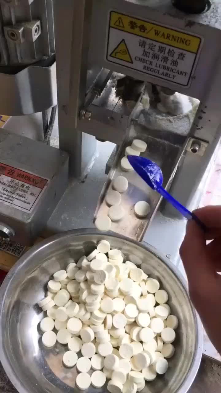 农村家庭产业,90后都吃过的东西,全自动生产奶片