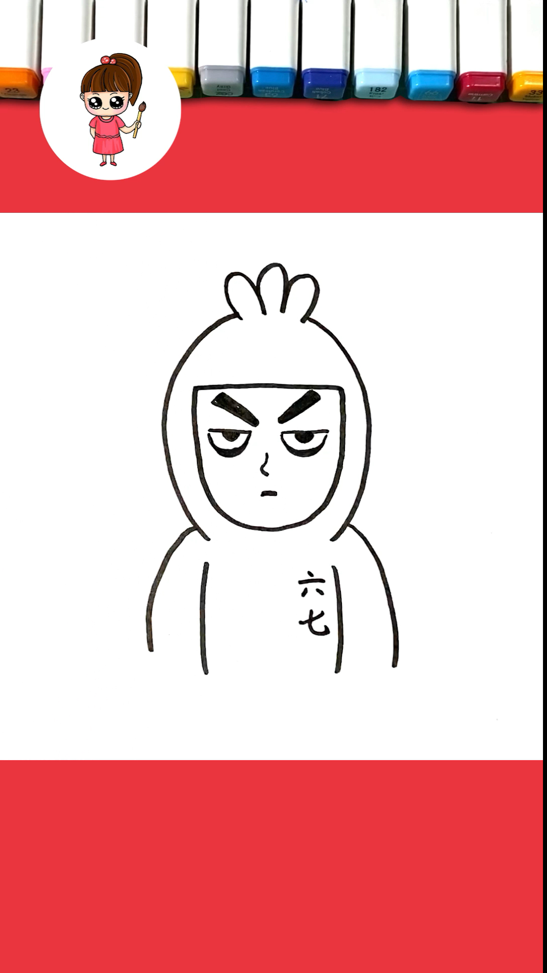 刺客伍六七#画一幅刺客伍六七,超简单,一学就会-度小视