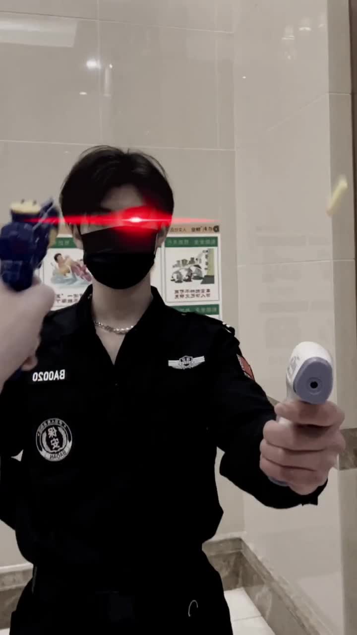 最后一次红眼警告