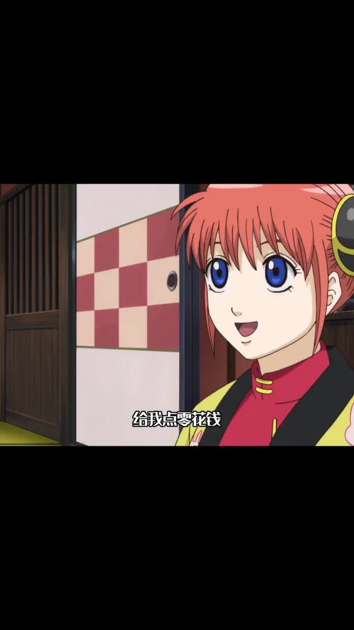 驰名双标!神乐配音@戏菌与茶酱-度小视