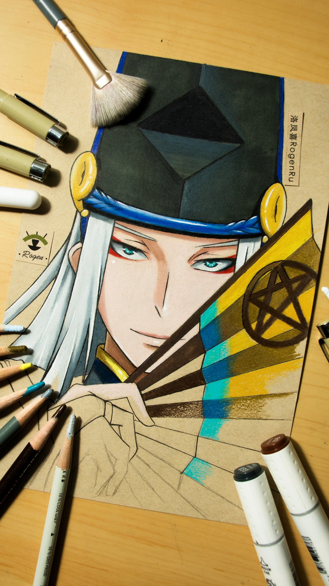 岁末有奖打卡#彩铅手绘手游《阴阳师》安倍晴明漫画头像