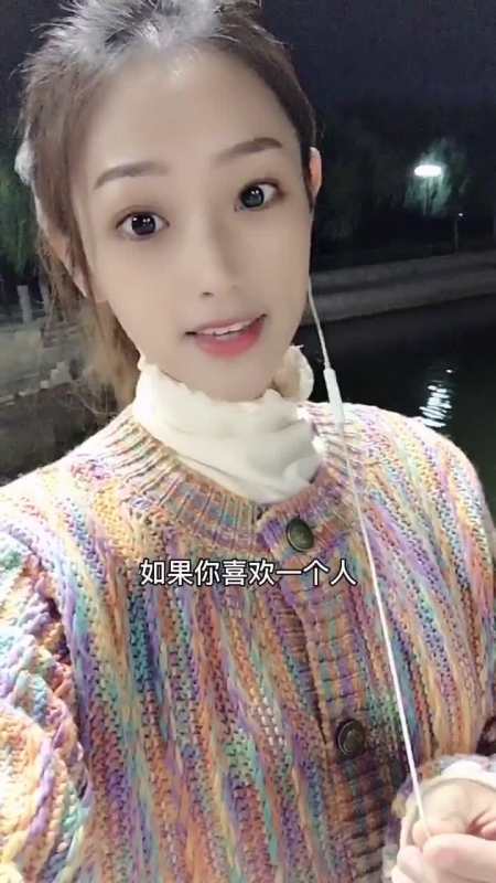 要明白哦双向奔赴才有意义情感