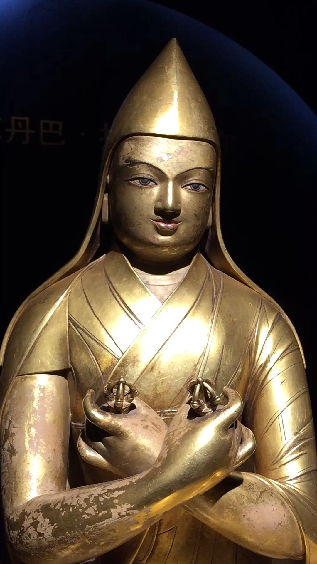 蒙古哲布尊丹巴·扎那巴扎尔造像以6350万落槌.加佣金7000多万了